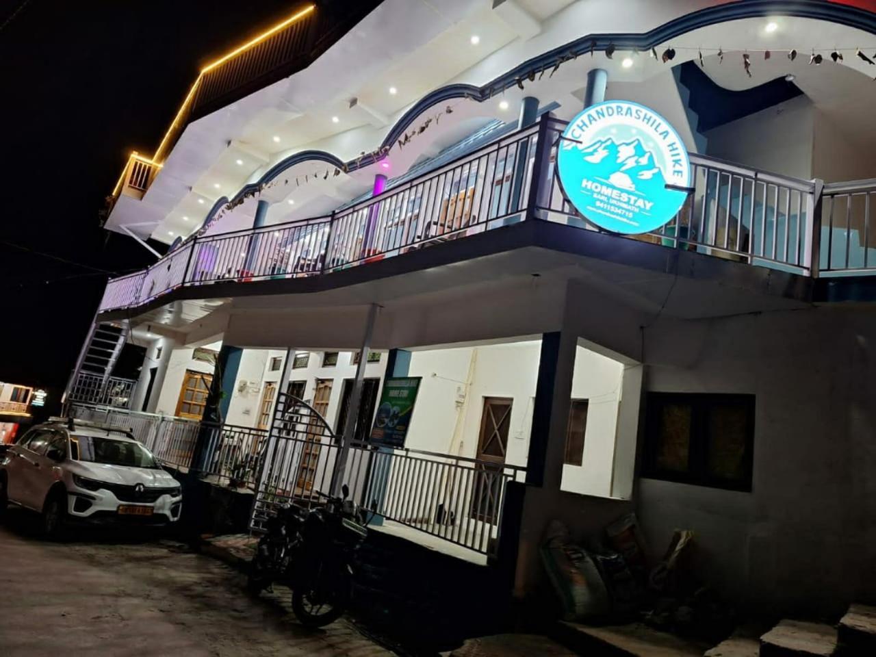 Chandarshila Hike Homestay Ukhimath المظهر الخارجي الصورة